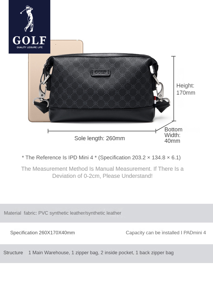 Сумка на одно плечо для гольфа – обзор и цена Golf Equipment Stores