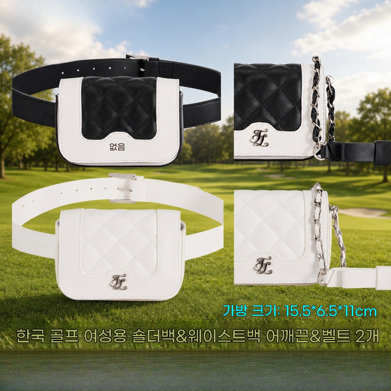 Женская сумка для гольфа 2-в-1 – обзор и цена Golf Equipment Stores