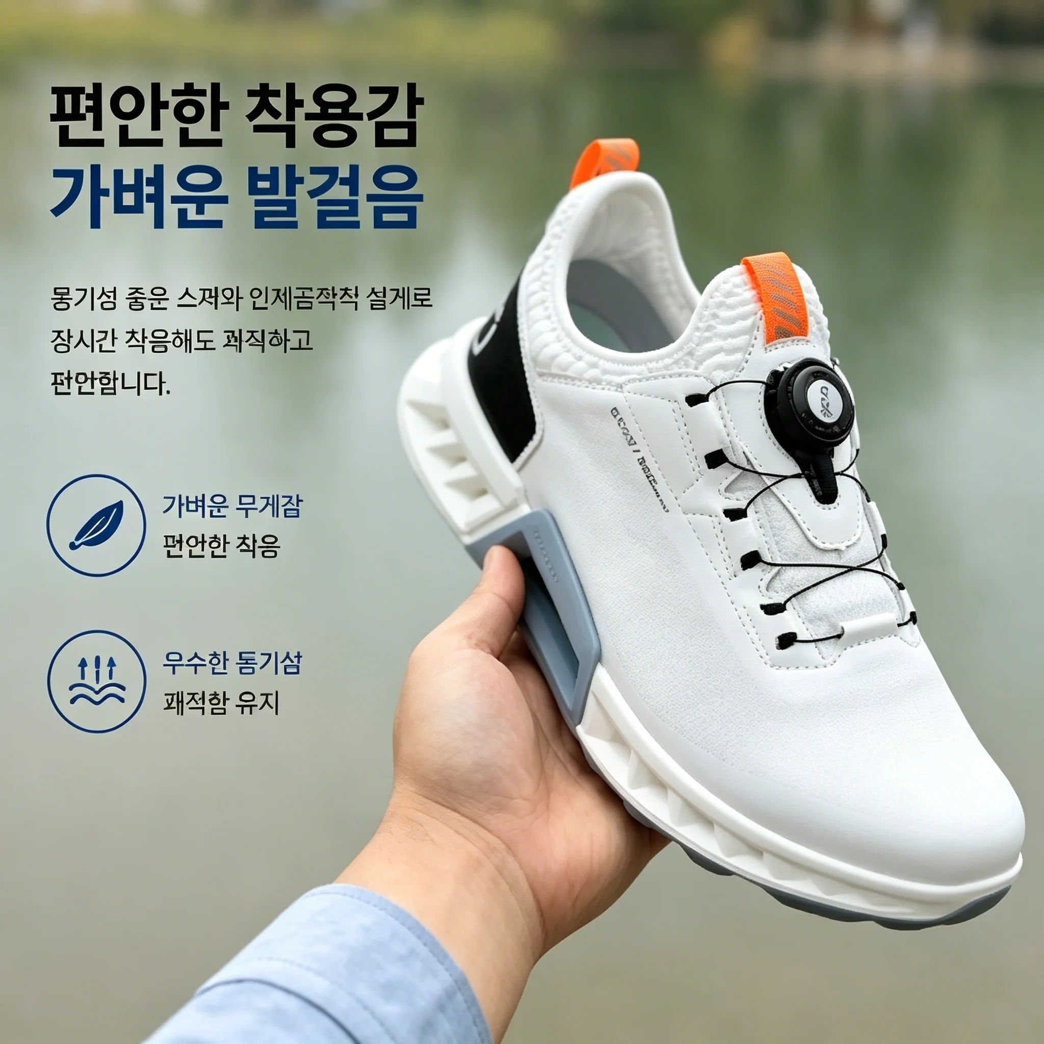 Высококачественные мужские кро – обзор и цена Golf Equipment For Sale